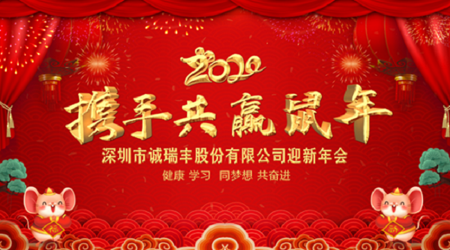 深圳市尊龙凯时人生就是搏科技股份有限公司