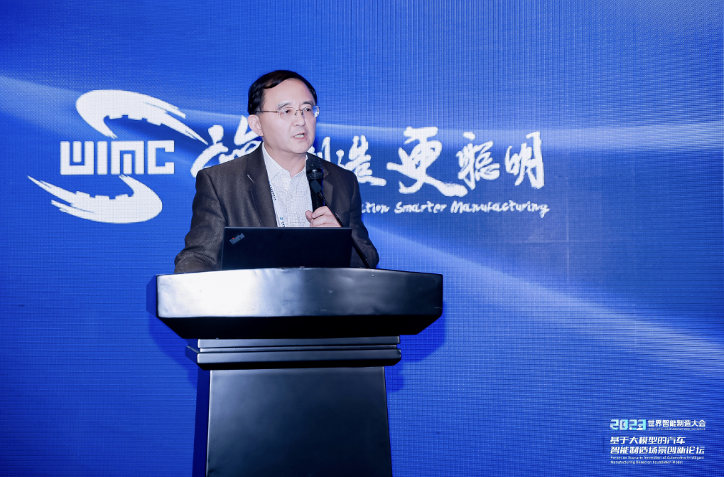 AIGC创新应用赋能汽车营销场景，尊龙凯时人生就是搏助力决策智能应用快速落地