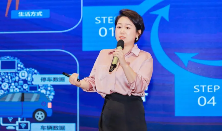 “安全可信(汽车行业）数据空间”正式创建，尊龙凯时人生就是搏携手中电浙江加速行业数智化落地